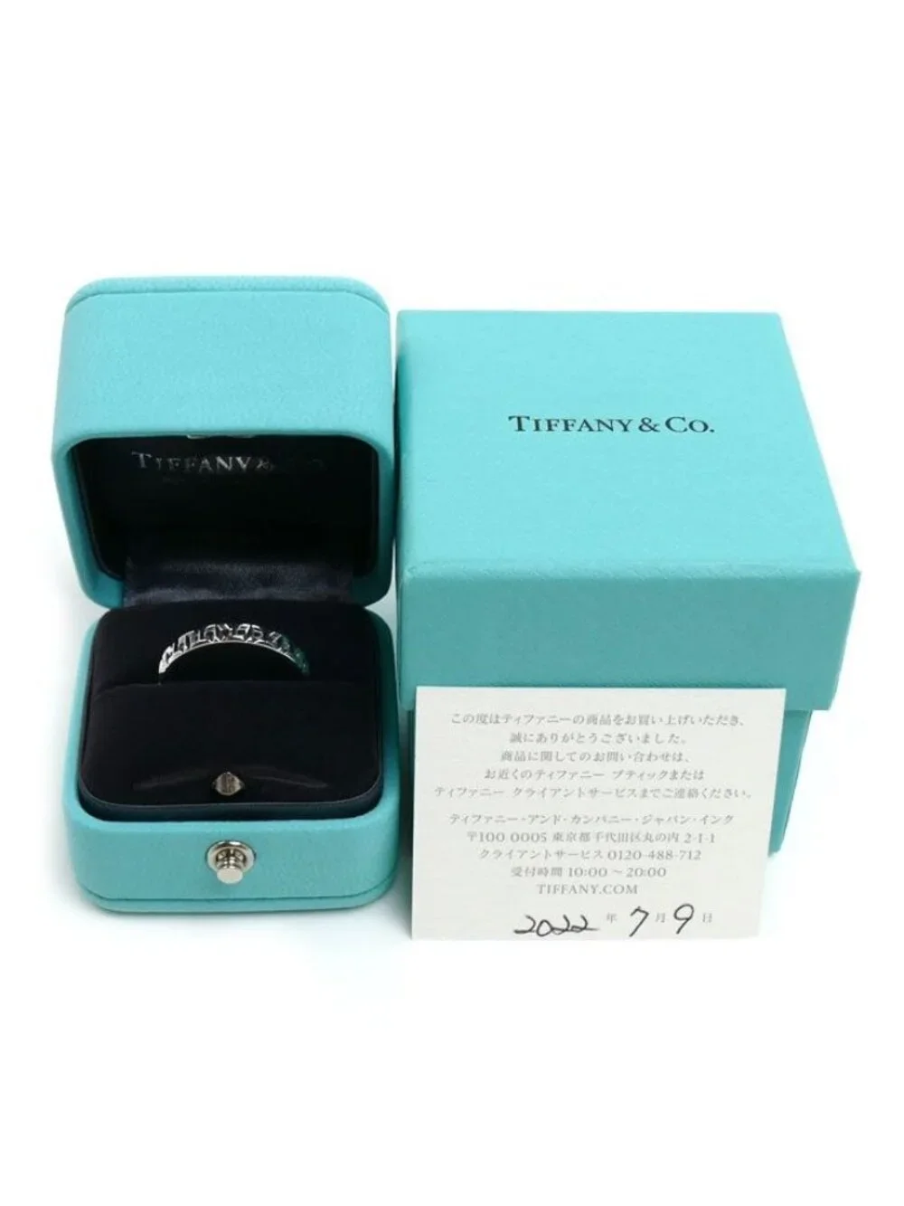 Tiffany & Co 18k White Gold T True Narrow Ring